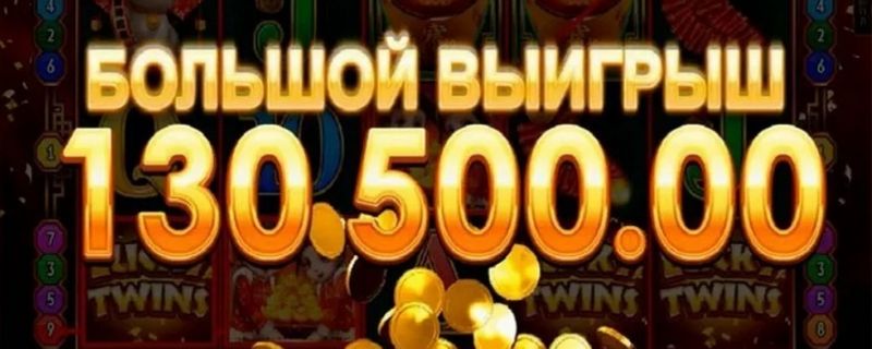Создание аккаунта и доступ к личному кабинету на сайте Lev Casino